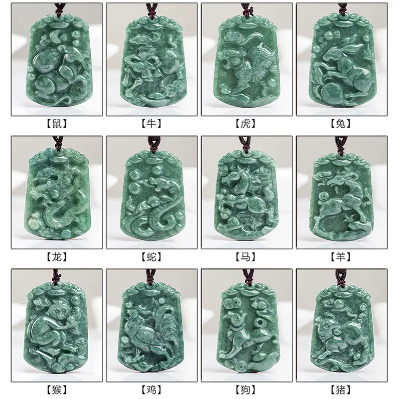 

Genuine Natural Burmese Emerald Chinese Zodiac Jade Pendant Necklace Hand-carved Fashion Charm Jewelry Amulet Gifts Luxury Women