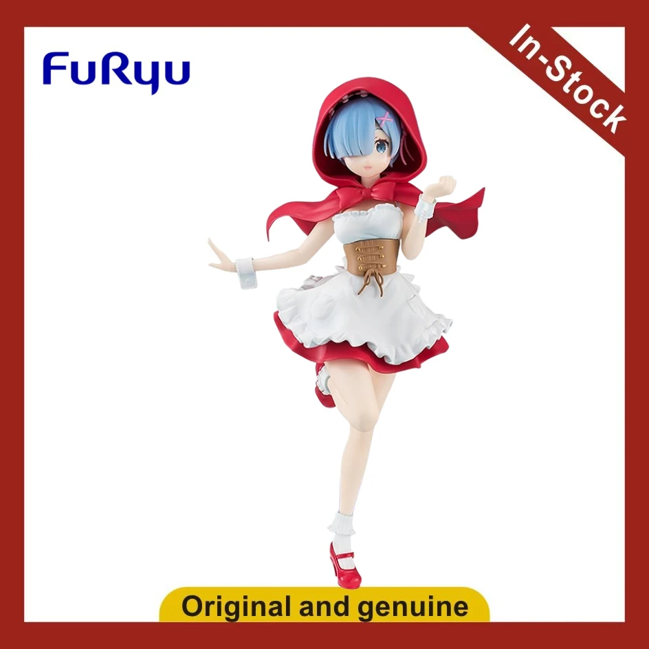 

【UA】Фигурка FuRyu Re:Zero - Жизнь в другом мире с нуля: Рем в красной шапочке, модель, игрушка, подарок
