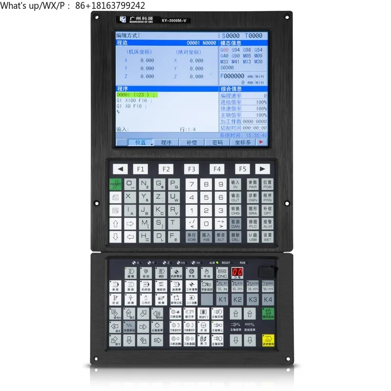 

High Precision 3 Axis CNC Controller System for Mini Milling Machine Metal Processing