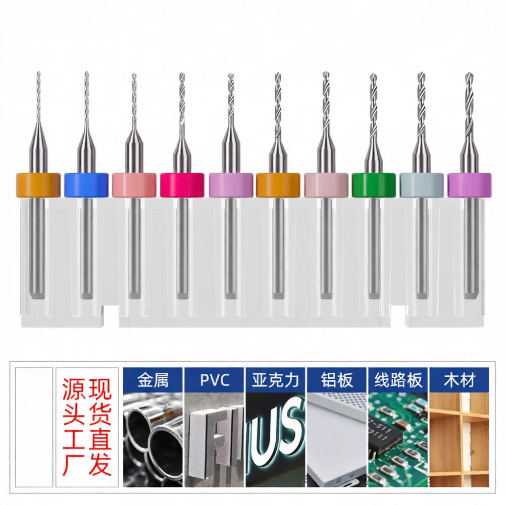 High Hardness Carbide Micro Drill Bits Set For PCB Circuit Board Drilling Tungsten Steel Twist Bits Precision Tool
