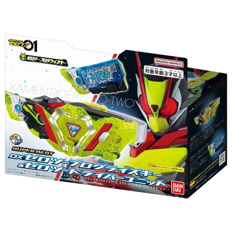 [In stock] Bandai SB DX Kamen Rider Zero-One Zero-Two panels Final Form Linkage Accessories Model Toys Gifts Male