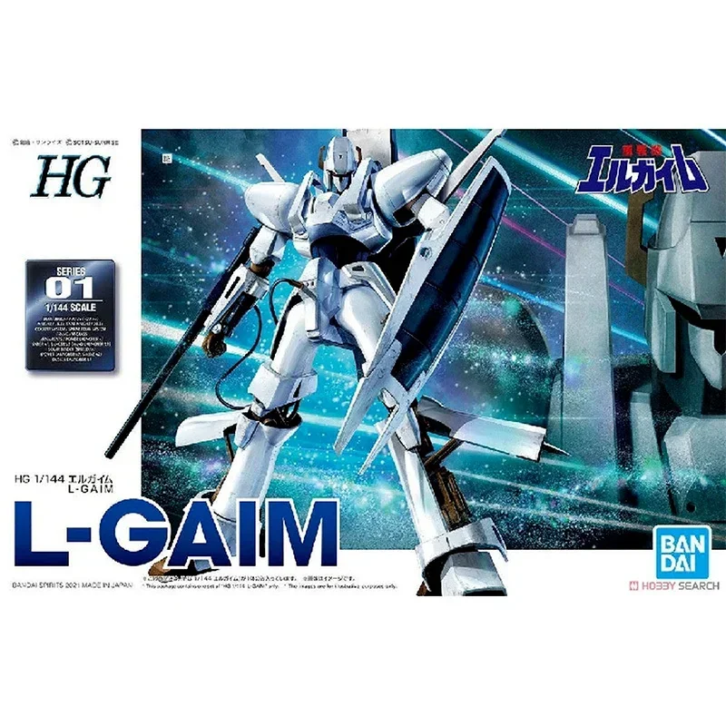 Bandai Gundam Model Kit Anime Figure HG 1/144 Heavy Metal L-Gaim Al Arqam Genuine Gunpla  Anime Action Figure Toys for Children