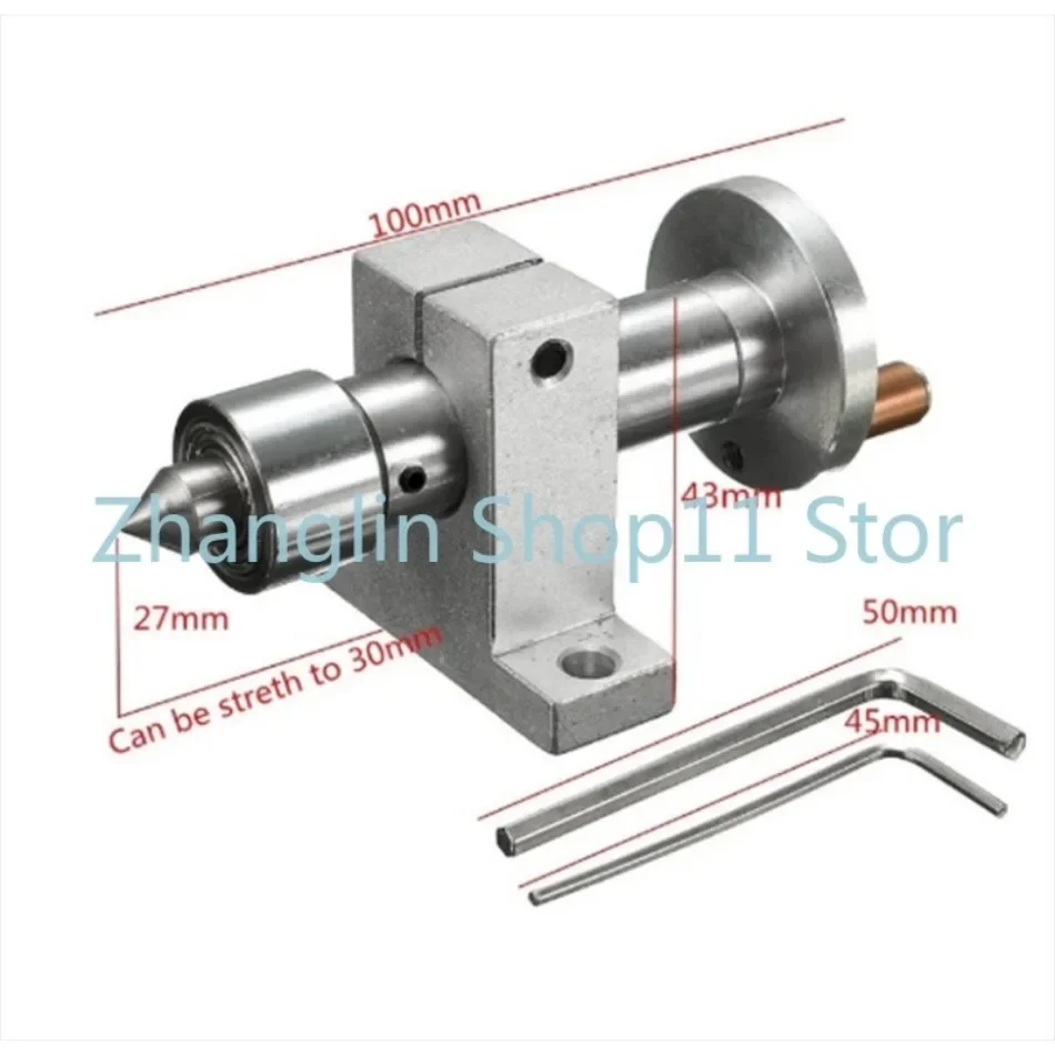 1Set Adjustable Double Bearing Live Centre Metal Revolving With 2pcs Wrenches DIY Accessories For Mini Lathe Machine