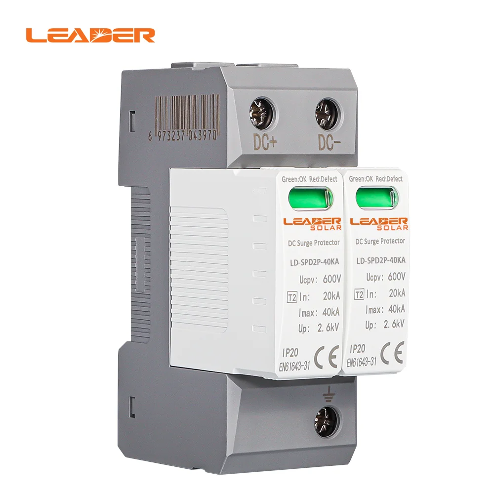 CE Approved 2P DC 500V 1000V 20-40KA SPD House Surge Protector Protective  Arrester Device Din Rail Lightning Protection