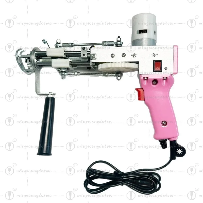 Professional 2 in 1 Electric Tufting Gun High Speed Carpet Weaving Machine for DIY Art & Rug Making