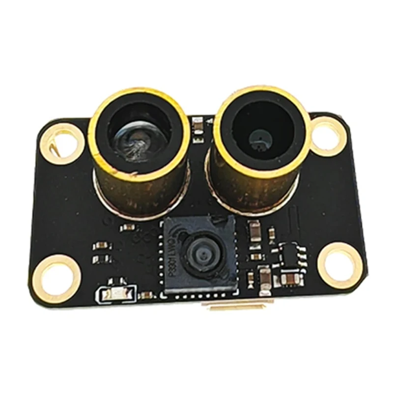 مستشعر التدفق البصري والليدار MTF-01