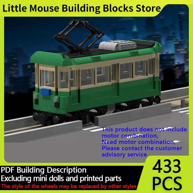 

Модель городской автомобиль MOC, строительные кирпичи, железная дорога, пассажирский поезд, каретка, модульная технология, детские праздничные подарки, сборные игрушки, костюм