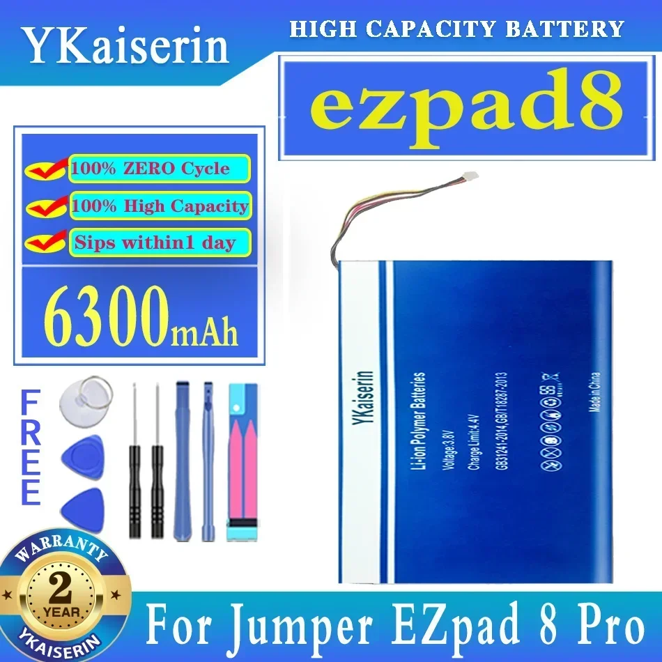 For Jumper EZpad 8 EZpad8 Pro 7 PIN 5 Wire Plug Laptop Battery, 6300mAh ezpad8