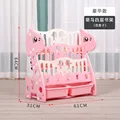 4 pink luxury model