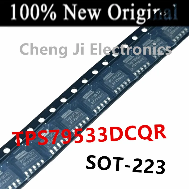 10PCS/Lot   TPS79533DCQR   PS79533 、TPS79501DCQR   PS79501   New linear regulator chip   TPS79501 、TPS79533