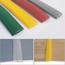 Custom Carpet Seam Sealer,H Joining Strip,Edge Trim for Seamless Finishes,Universal Floor Transition Strip for Tile or Hardwood