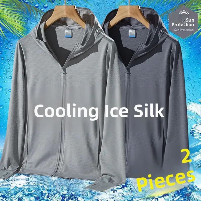 

Lightweight Breathable Outdoor UV Protection Jacket Men's Summer Cycling Fishing Skin-friendly Ice Silk Long Sleeve Casual Coat