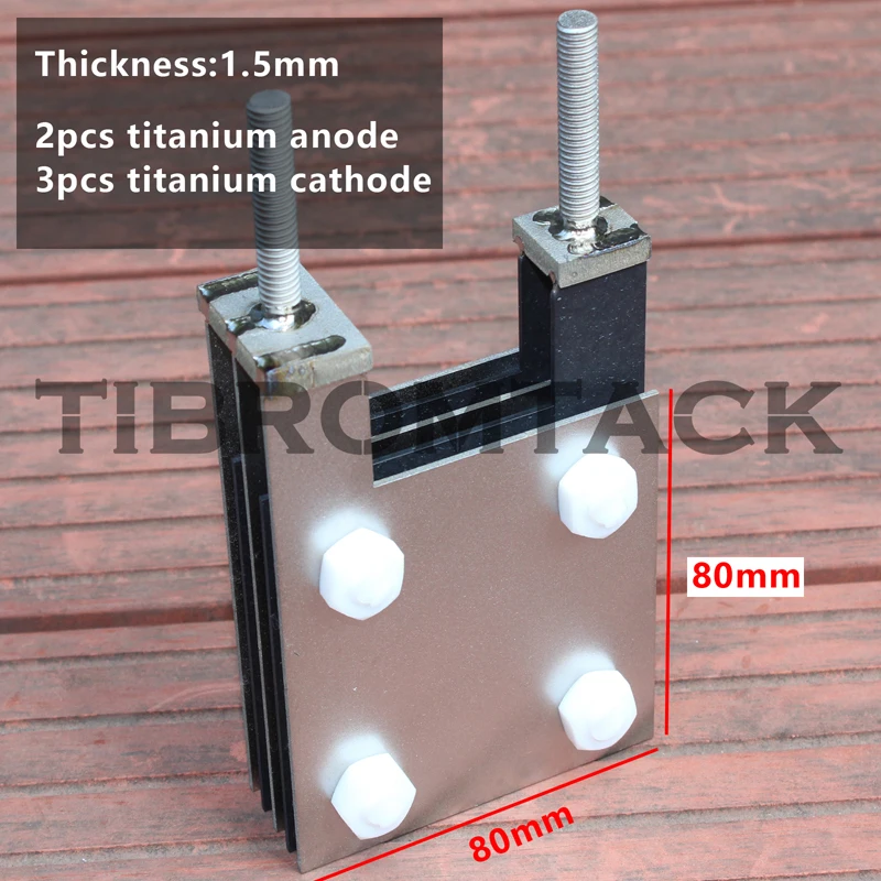 DSA Titanium Electrode Plates, Electrode Plates with Ruthenium-Iridium Coated, 3PCs Uncoated Cathode Plates, 2PCs