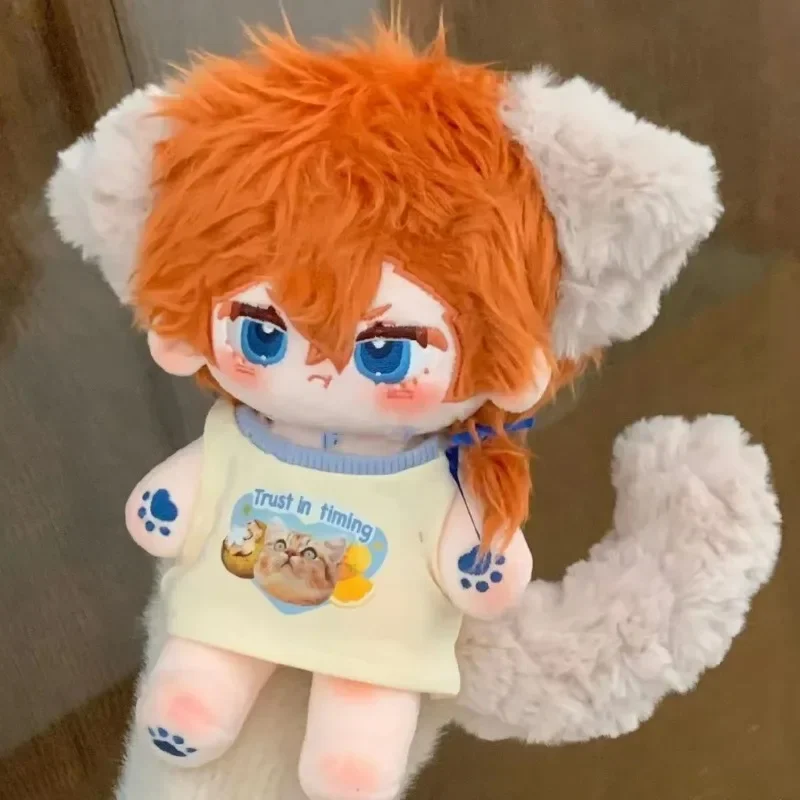 

Limited 20cm Dogs IDol Doll Nakahara Chuya Cotton Star Dolls Kawaii Naked Body Ear and Tail Set Figure Toys Fans Collection Gift