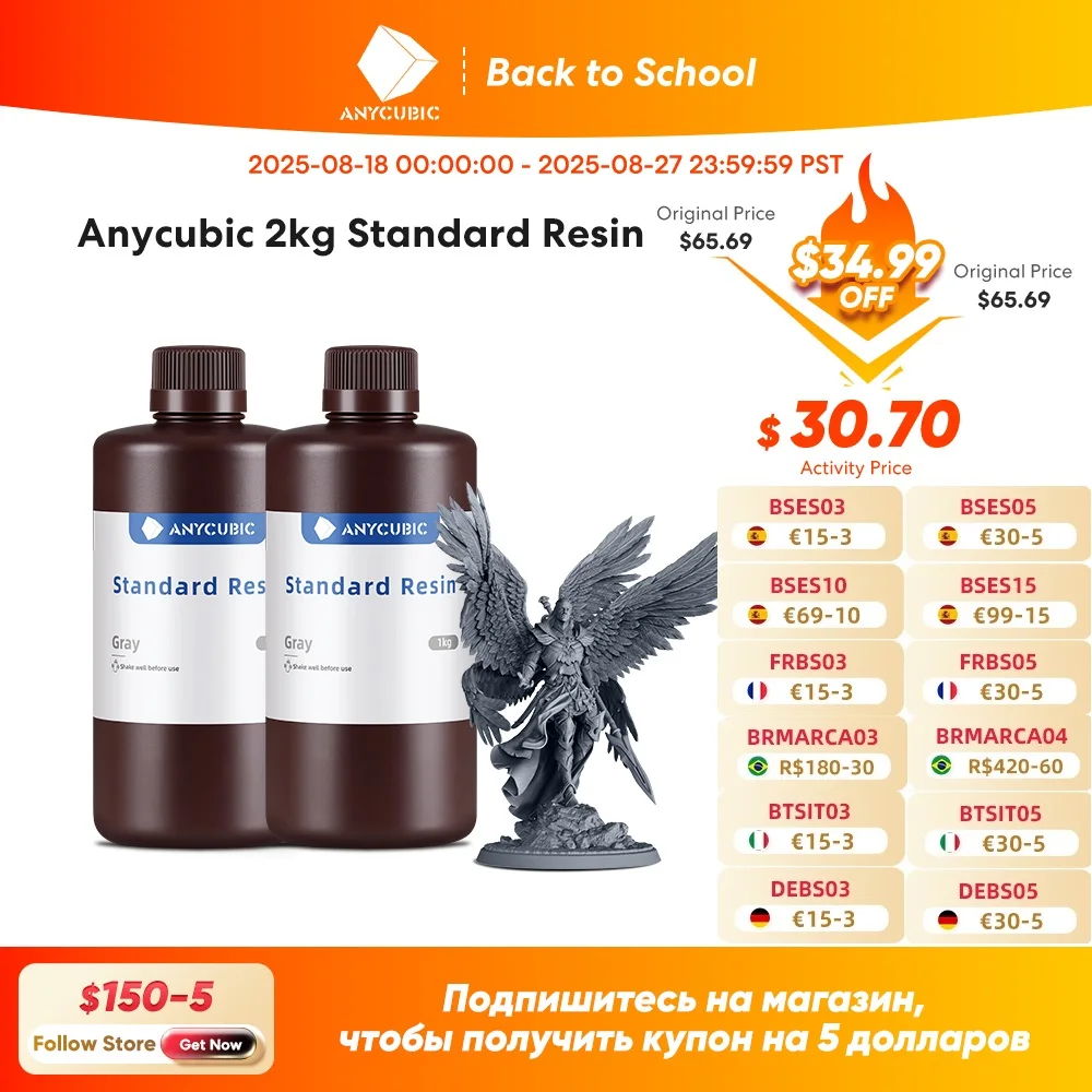

ANYCUBIC УФ-смола для 3D-принтера CD Высокоточная быстроотверждаемая бутылка жидкости 1 л/2 л Материалы для печати 3D-принтера для Photon M3