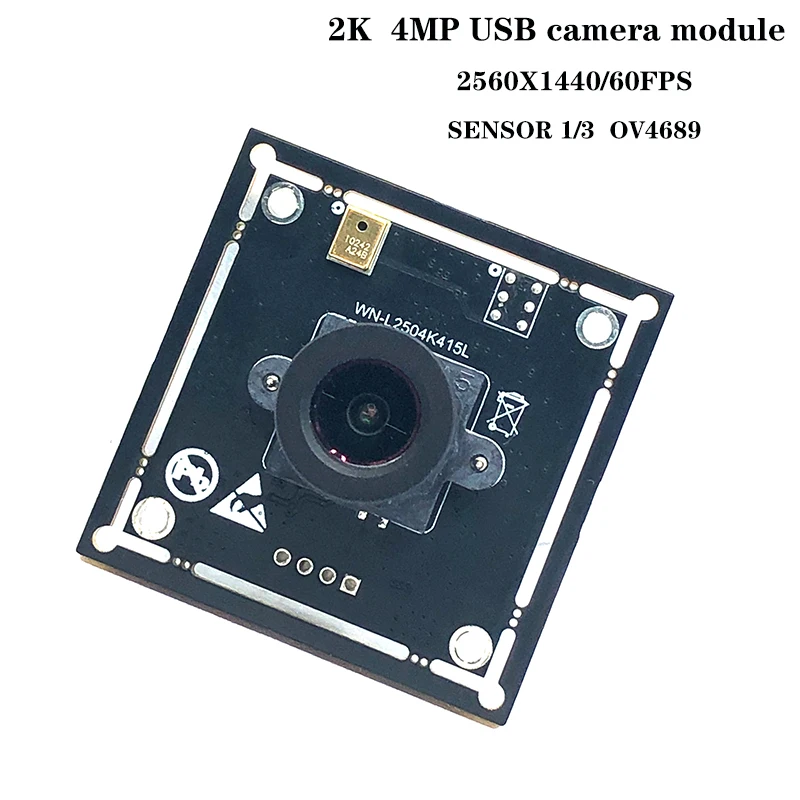 2k-2560x1440-60fps-4mp-usb-camera-module-ov4689-fixed-focus-90°-with-a-1-meter-usb-cable-used-for-video-shooting