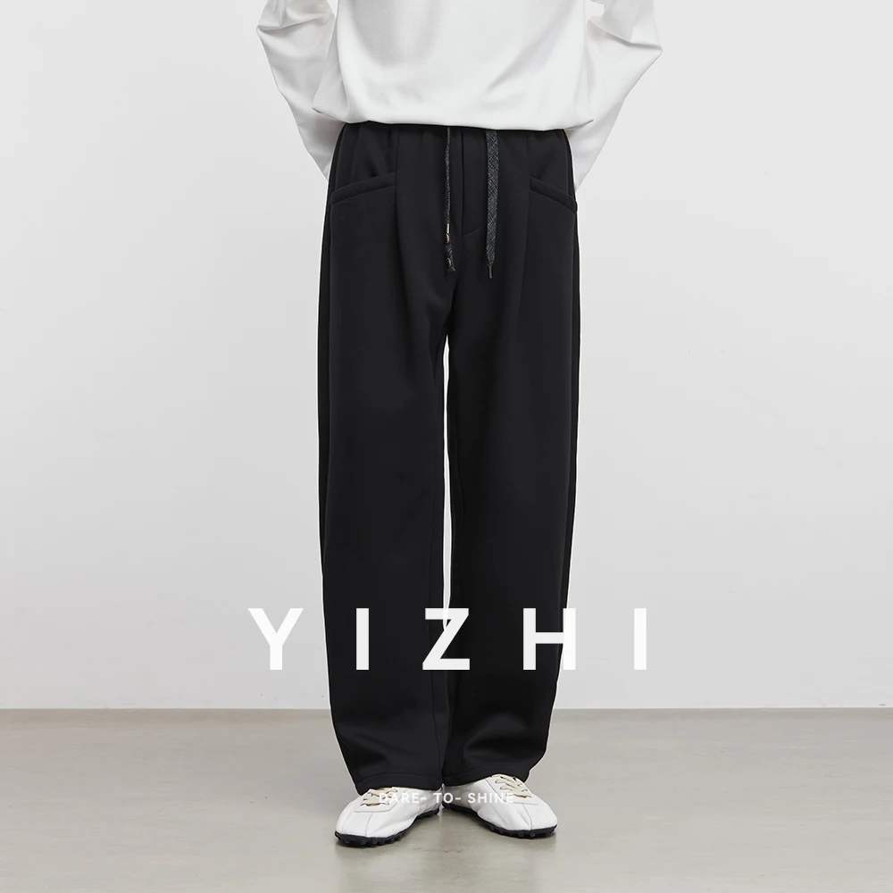 Fashion Men's Casual Wide Leg Pants Autumn Elastic Waist Design Versatile Breathable Solid Color Loose Men Outdoor Sports Pants