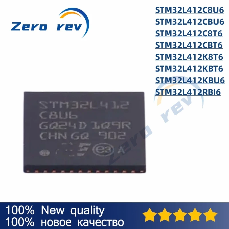 

1Pcs 100% New STM32L412C8U6 STM32L412CBU6 STM32L412C8T6 STM32L412CBT6 STM32L412K8T6 STM32L412KBT6 STM32L412KBU6 STM32L412RBI6