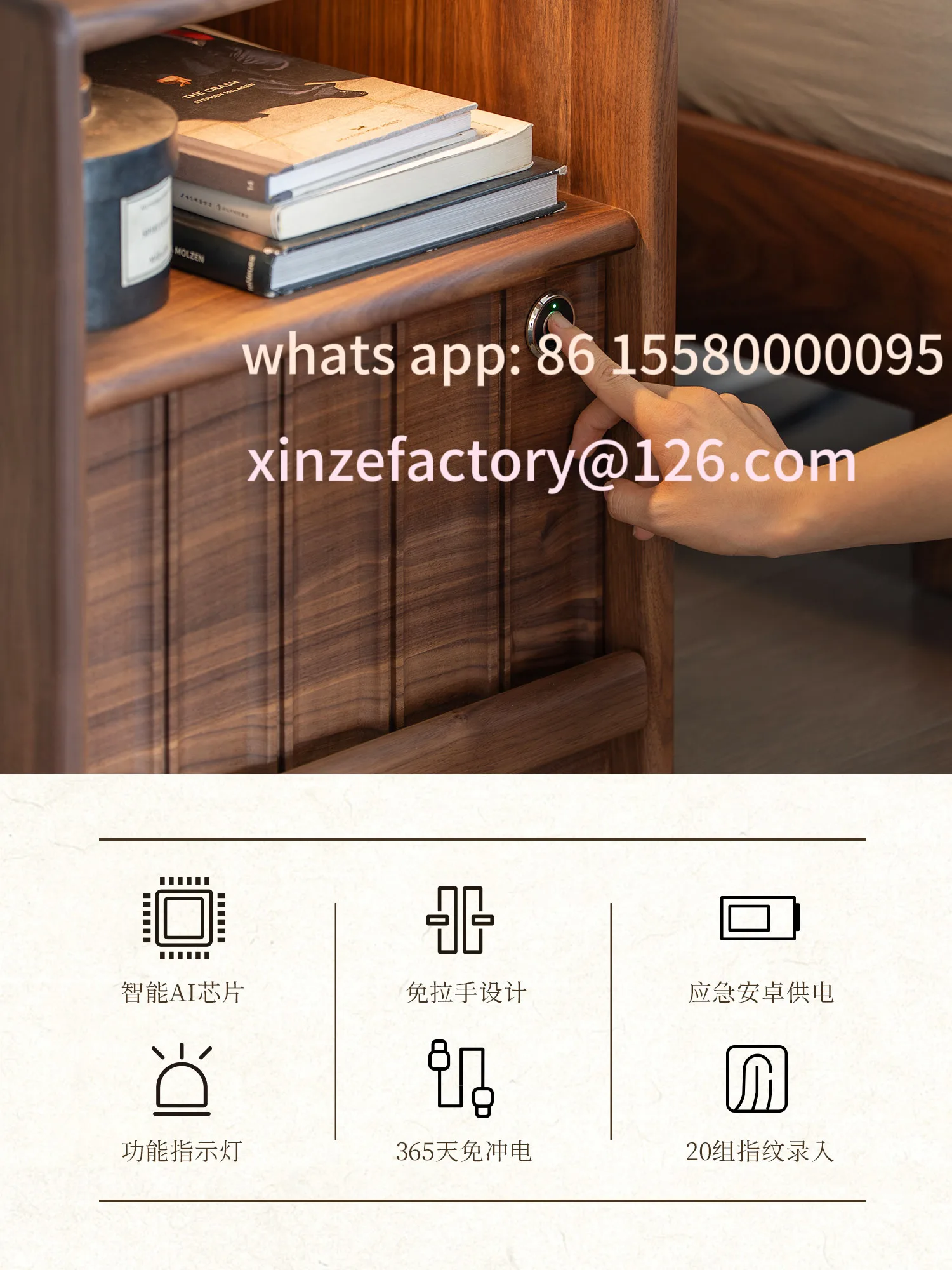 

Customizable Wood Bedside Table North American Black Walnut