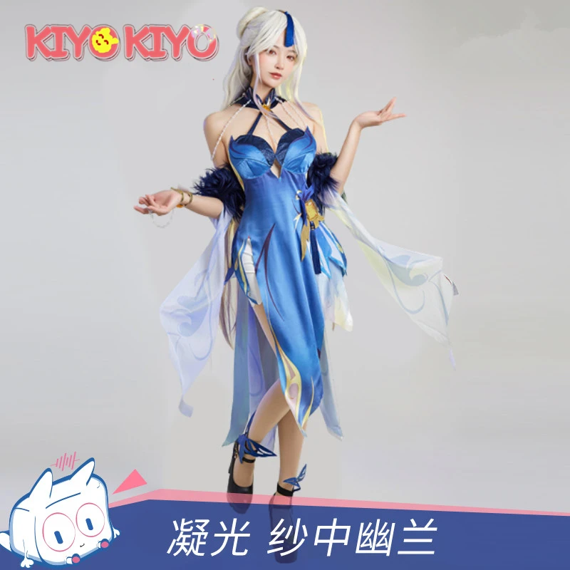 

KIYO-KIYO Game Genshin Impact Cosplays Ningguang Dress Cosplay Costume Halloween Costumes For women