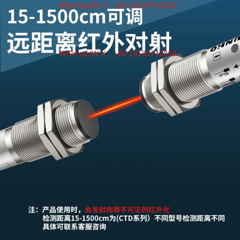 Xunhong Photoelectric Switch CDD-11N * CDD-40N CDD-80N CTD-1500N CDD-40P *