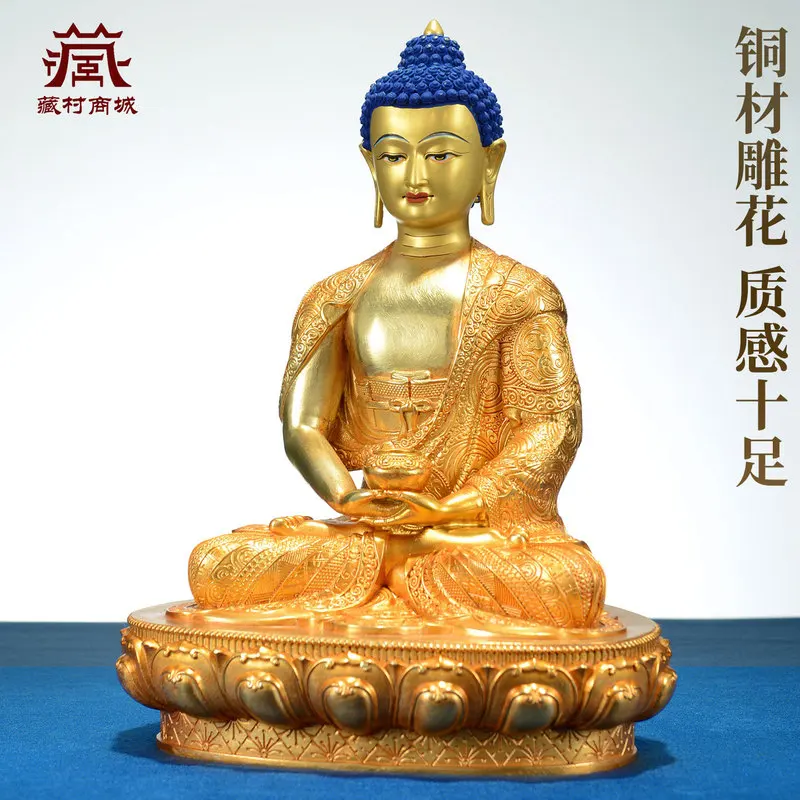 Gilt copper Amitabha Tibetan-style copperware treasures three-foregenerations Buddha bronze statue ornament