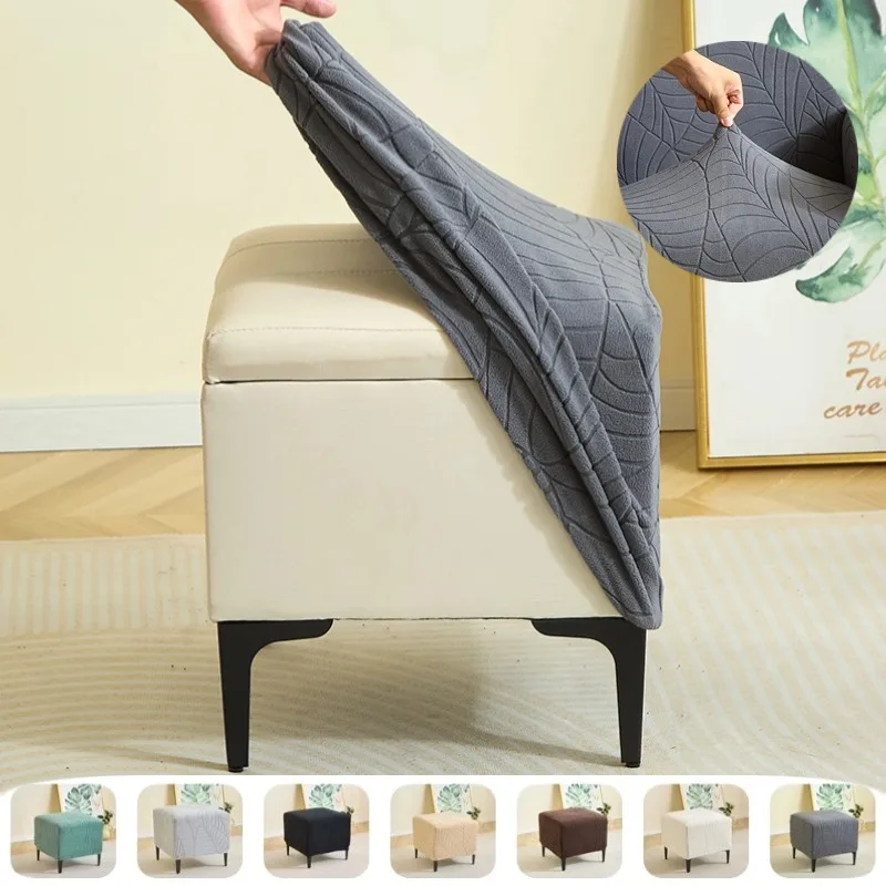 1pc Leaves Jacquard Square Ottoman Cover Elastic Soft Footrest Slipcovers Anti-slip Removable Footstool Cover for Home Decor