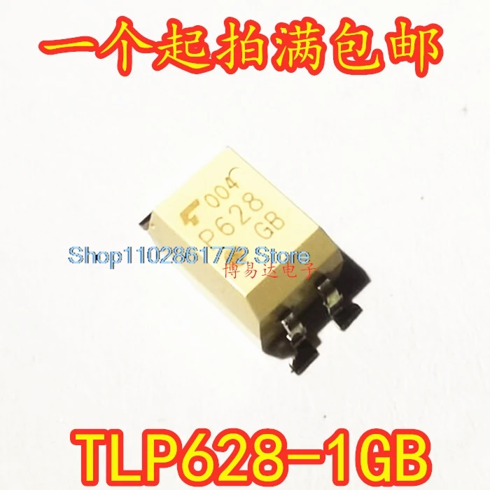 

(20 шт./лот) P628 TLP628 SOP-4 TLP628-1GB