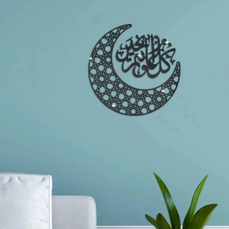 3D islamico Ayatul Kursi specchio acrilico corano citazioni adesivo da parete musulmano arabo Bismillah Allahes pasta da parete decorazione della