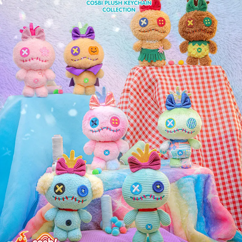

Genuine New Hot Toys "Stitch" Little Golden Cosbi Plush Keychain / Charm Blind Box - Fashion Trendy Collectible Gift For Girls