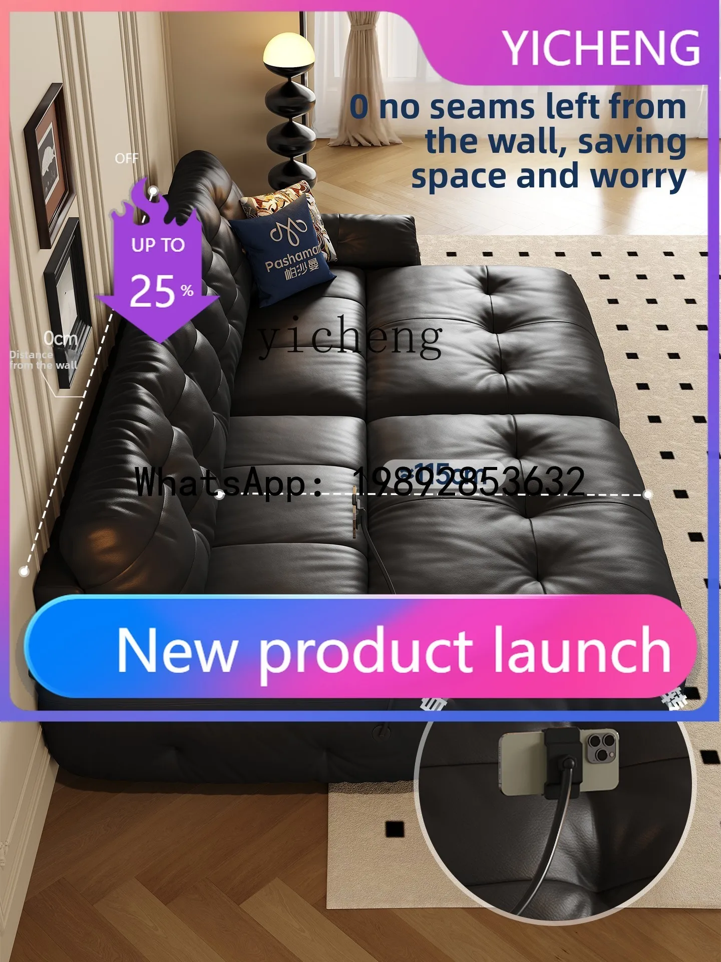 

Cloud Leather Electric Sofa Bed Italian Retro Style Living Room Study Multifunctional Retractable