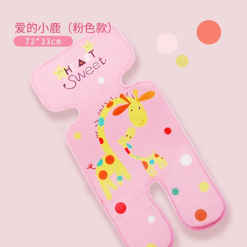 Baby Stroller Summer Mat Accessories Kindergarten Pram Seat Summer Universal Cushion Ice Silk Cooler