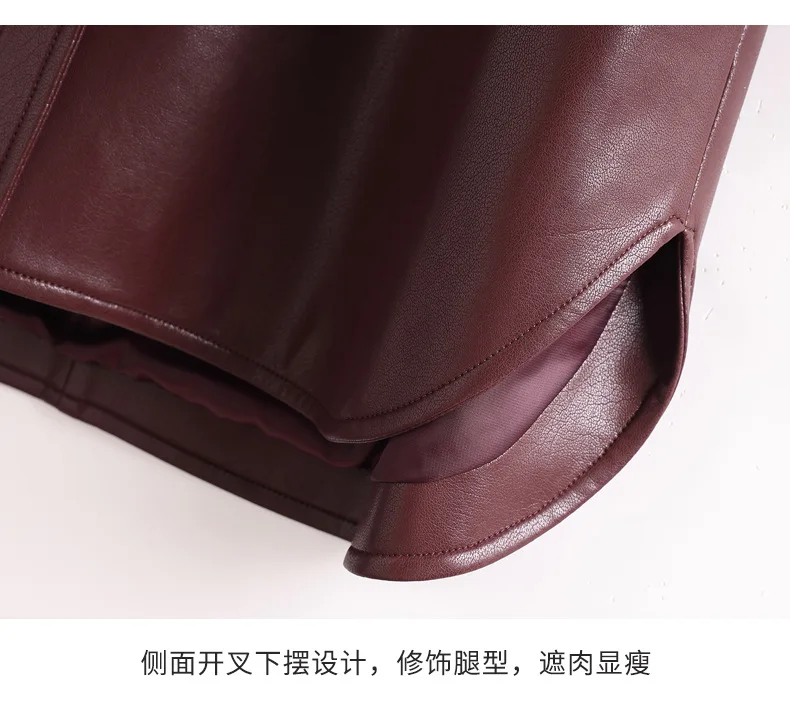 Casual Nero Y2K Manica Lunga PU Giacche di Pelle per Le Donne Primavera Autunno 2025 Nuovo High-end Semplice Morbido Cappotto Allentato