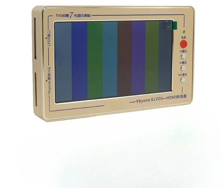 LCD TV main board maintenance tester TV160 7th generation converter TV160LVDS- to HDMI conversion