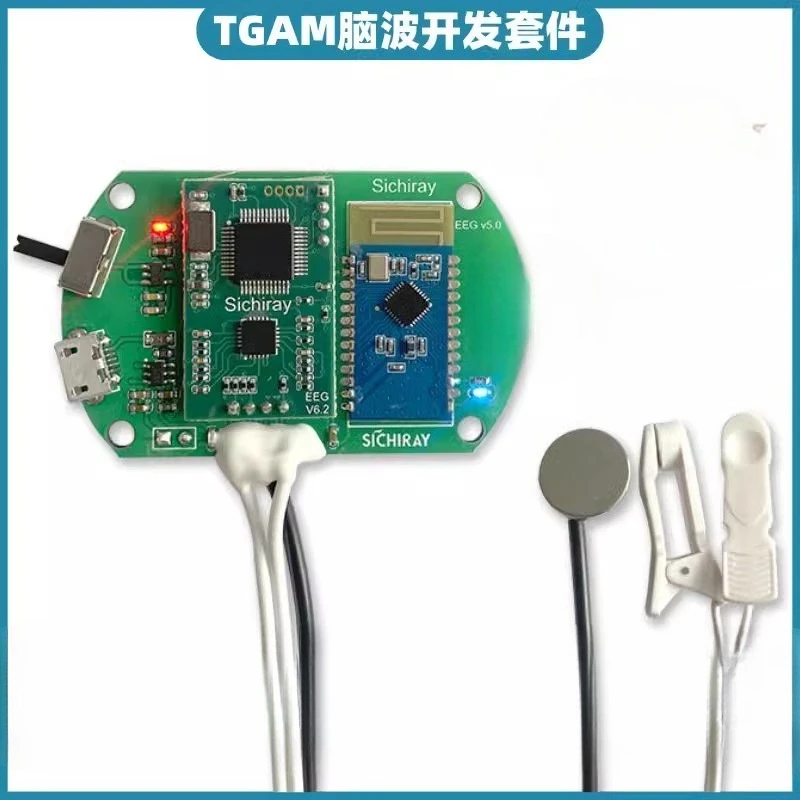 TGAM Brainwave Sensor Brainwave Detection Analysis Brainwave Module Kit Acquisition Concentration Monitoring EEG