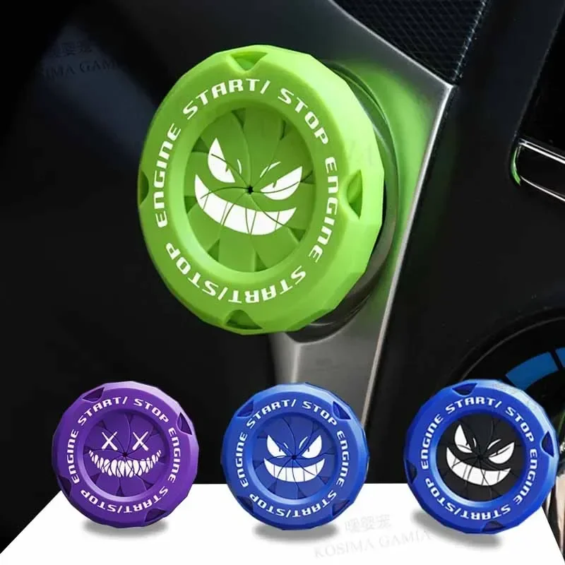 غطاء زر تشغيل إيقاف Onekey للسيارة ، ملصق ديكور داخلي ، غطاء واقي لمفتاح إشعال المحرك ، نجوم الدراجات النارية