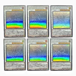 6pcs/set Yu Gi Oh Animation Characters Stardust Dragon Holographic Laser Card Anime Classics Game Collection Cards Toy Gift