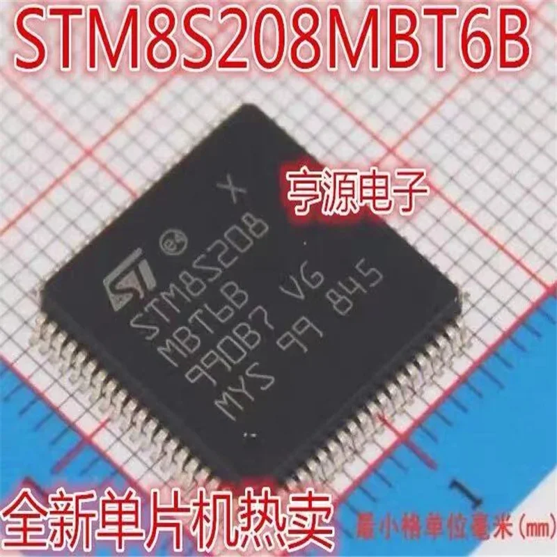 1-10PCS STM8S208MBT6B STM8S208MBT6 STM8S208 LQFP-80