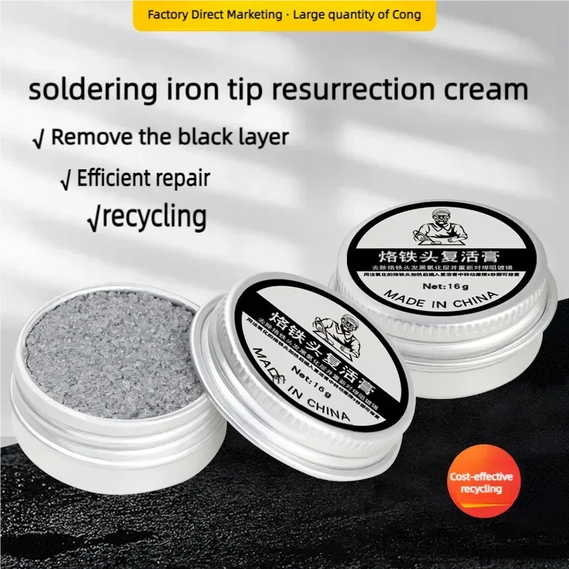 Soldering Iron Head Resurrection Paste Iron Tip Refresher Solder Cream Non-stick Tin Repair Tool Iron Head Cleaning Paste
