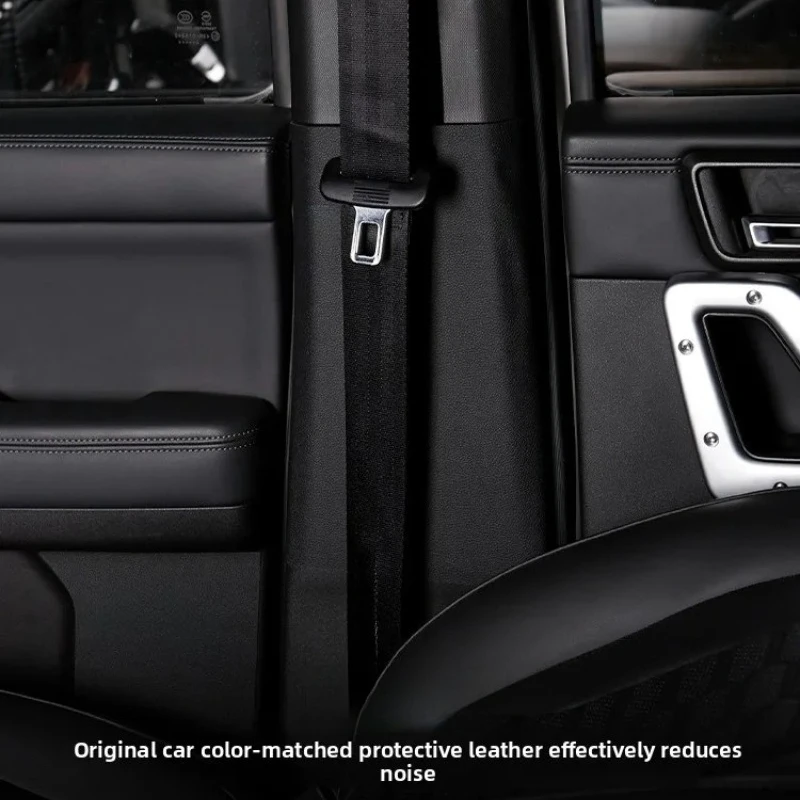 For New BJ BAIC 212 T01 2025 2026 Car B-pillar Safety Belt Anti-collision Sticker Scratch Resistant Leather Protective Pad detail image 3