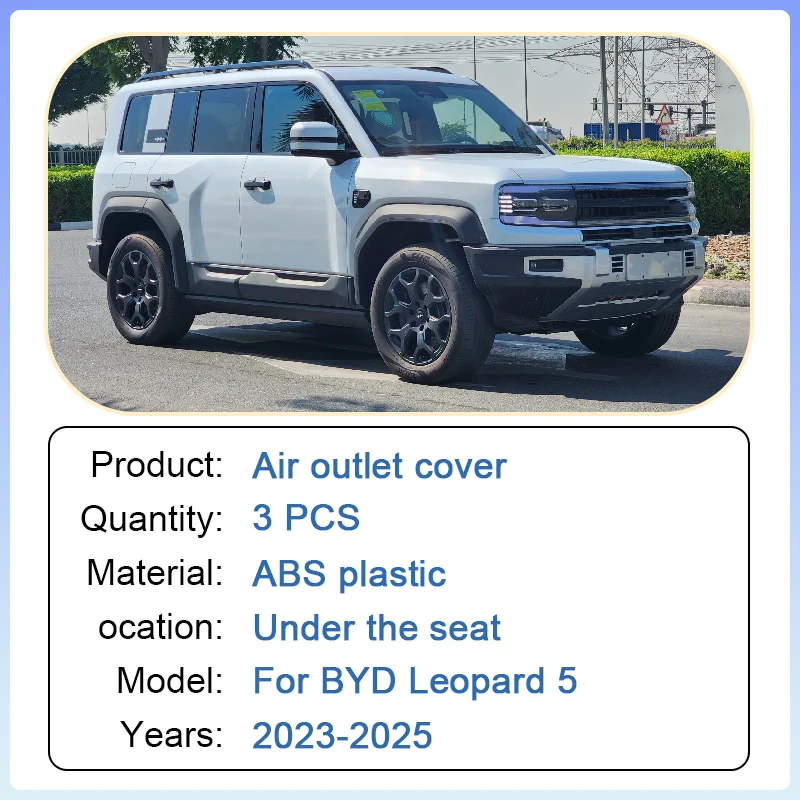 ل BYD ليوبارد 5 2023-2025 مكافحة حجب المقعد الخلفي مقعد السيارة الخلفي تنفيس الهواء مصبغة حامي التهوية الفولاذ المقاوم للصدأ ملحق