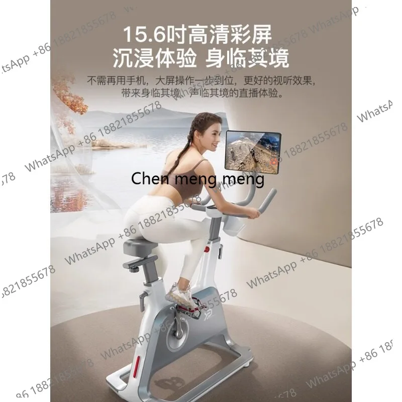 Commercial F3 spinning bicycle home exercise bike indoor shaping aerobic fat reduction artifact