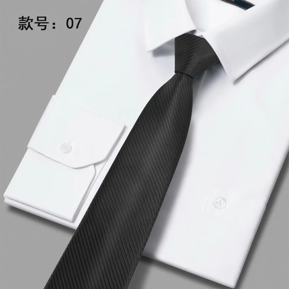 New men's fashionable and casual trend, solid color, thick and thin stripes, 8cm hand tie, business wedding tie