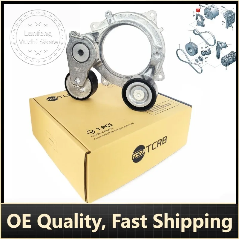 

P/N:057903133AJ - Multi - V Belt Tensioner for Audi A4, A5, A6, A7, A8, Q5, Q7, Q8