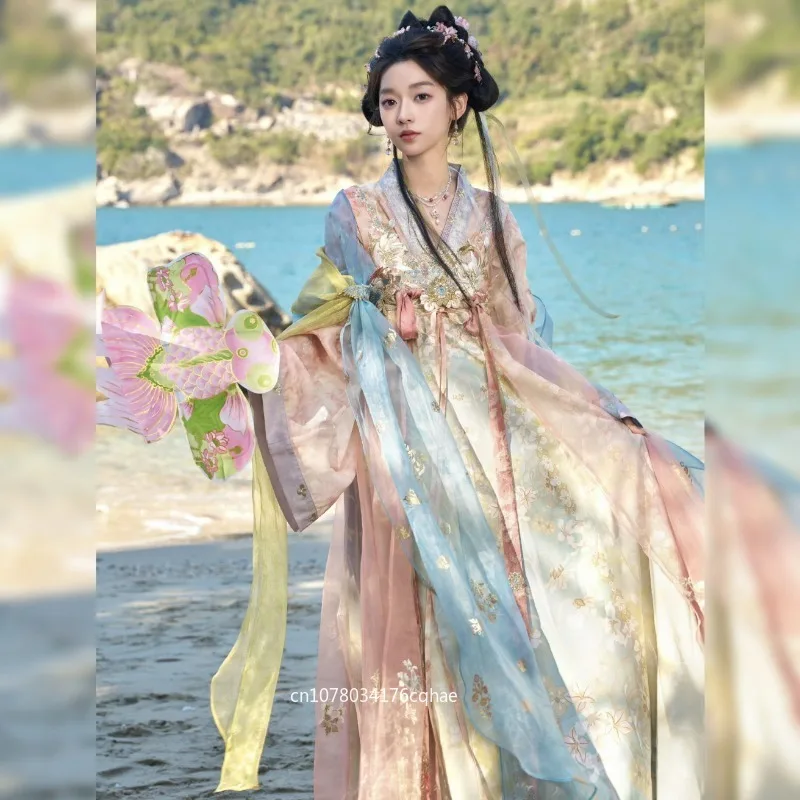 

Spring Tang Style Hanfu Set, One-Piece High Chest Skirt