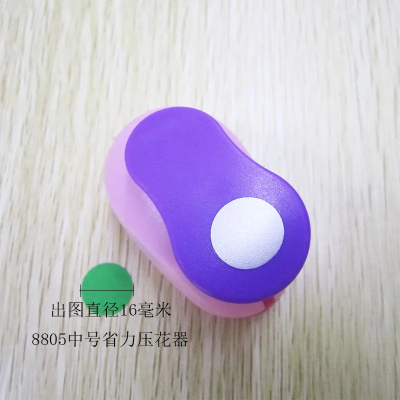 Set of 3PCS Circle 5/8 inch 1 inch 1.5 inch Craft Punch Set Round Paper Punch Craft Scrapbooking Eva Punches Paper Cutter Hole