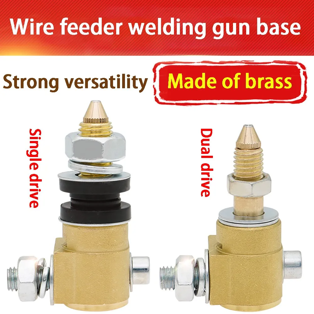 ملحقات تغذية الأسلاك، مقبس مسدس لحام، ماكينة لحام محمية بالغاز، محرك واحد، محرك مزدوج، مسدس لحام محمي كوبيه #1
