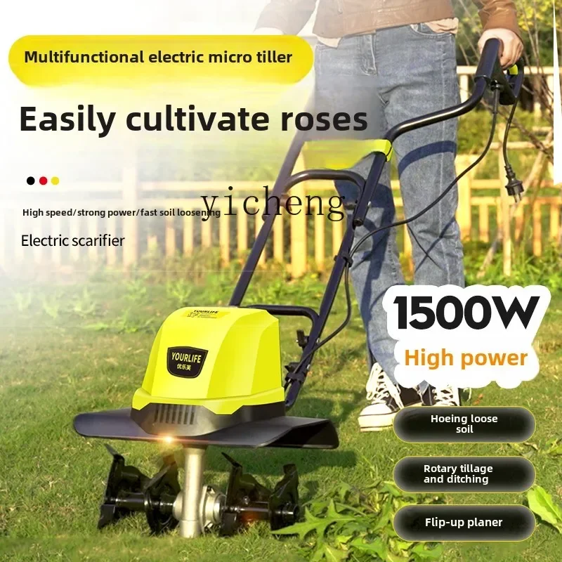 ZK electric small micro-tiller, soil loosening artifact earth-turning excavation, cultivated land, household fruit rotary tiller