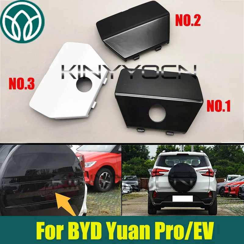 

Car 360 Spare Tire Cover Camera Small Cover For BYD Yuan Pro/EV