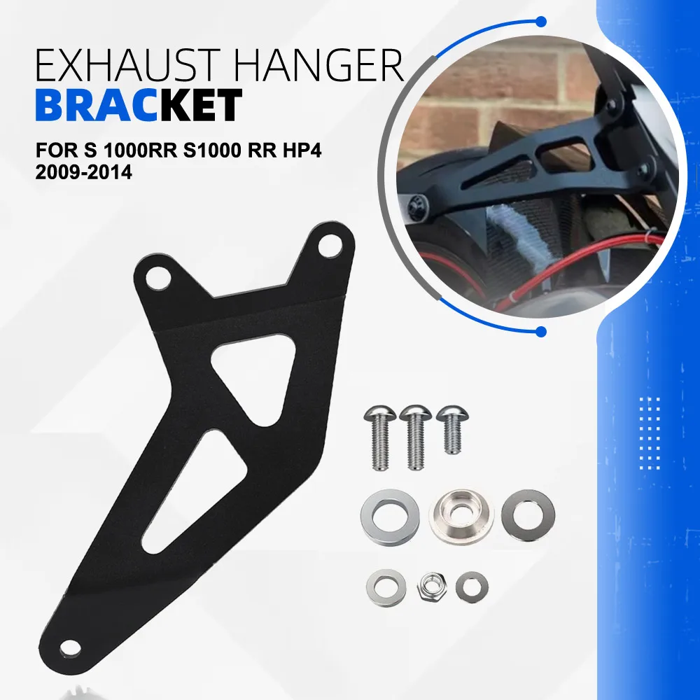 

S1000RR Exhaust Hanger Bracket For BMW S 1000RR S1000 RR HP4 2009-2013 2014 Motorcycle Muffler Support Exhaust Fixing Holder